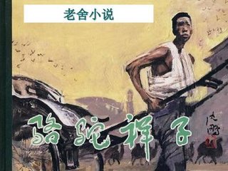瑟瑟屋在线免费观看